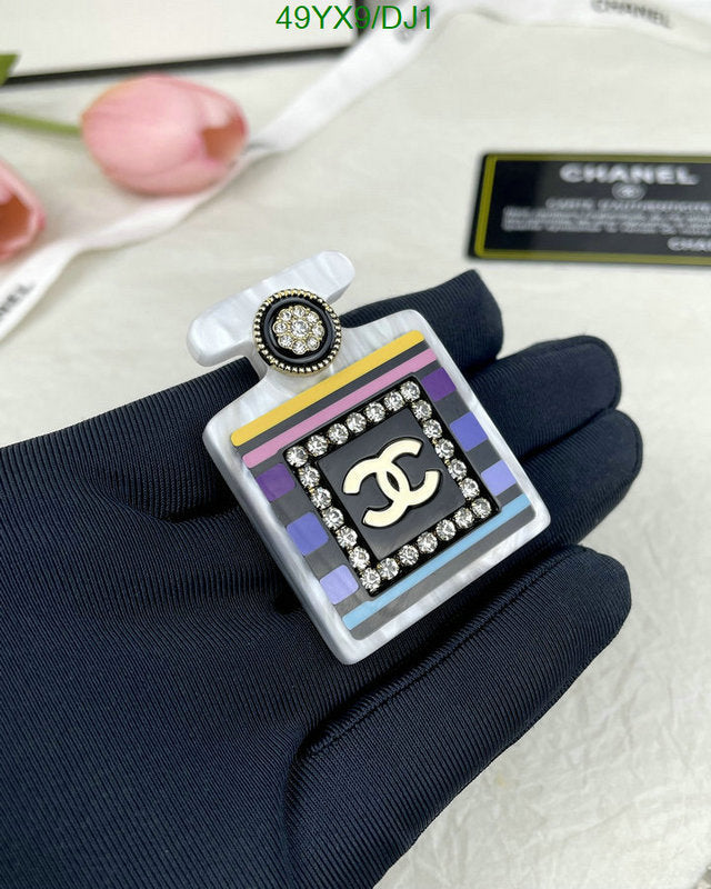 SAMC - CHL Jewelry Brooch - 058