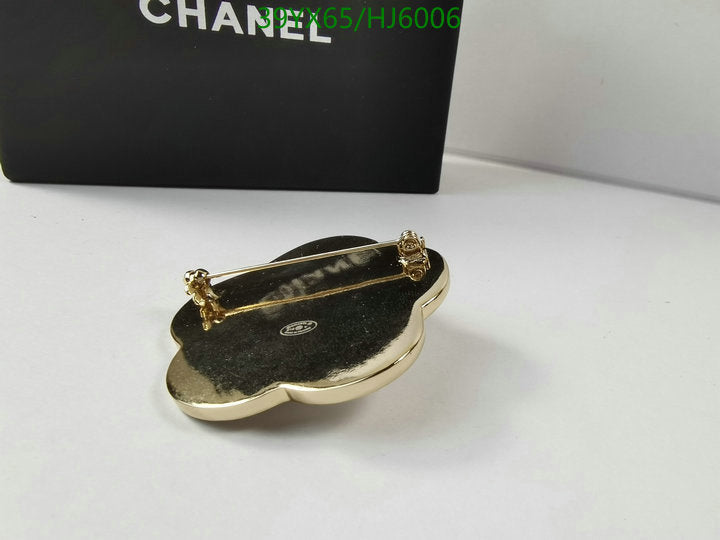 SAMC - CHL Jewelry Brooch - 072