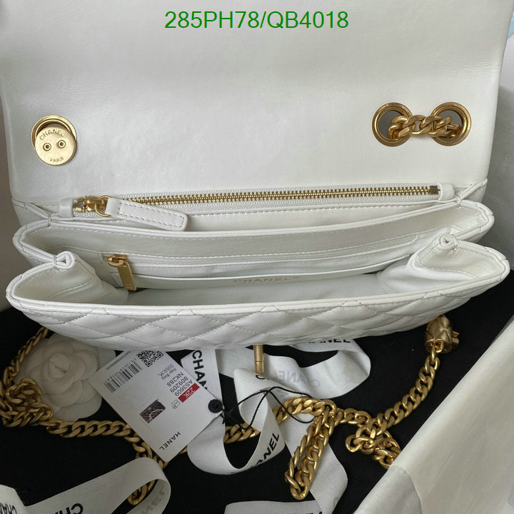 SAMC - CHL Bags - 589