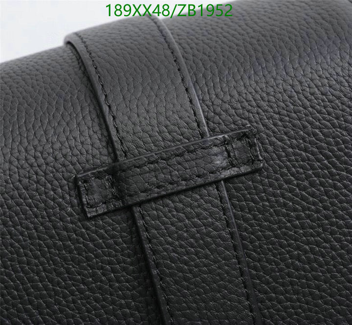 SAMCC - DOR Bags - 1236