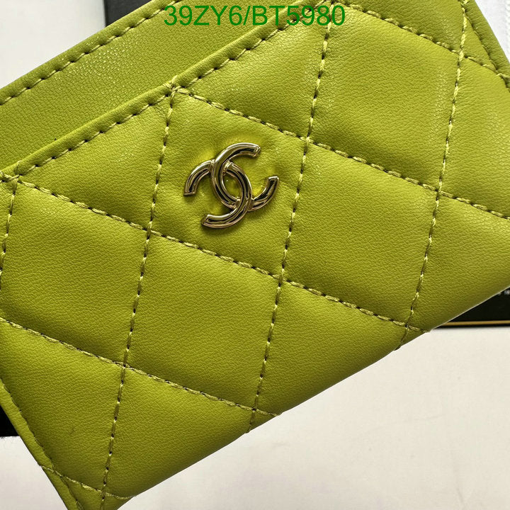 SAMC - CHL Wallets - 105