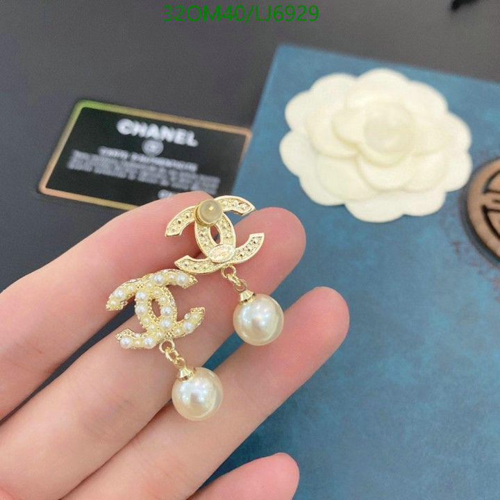 SAMC - CHL Jewelry Earrings - 598