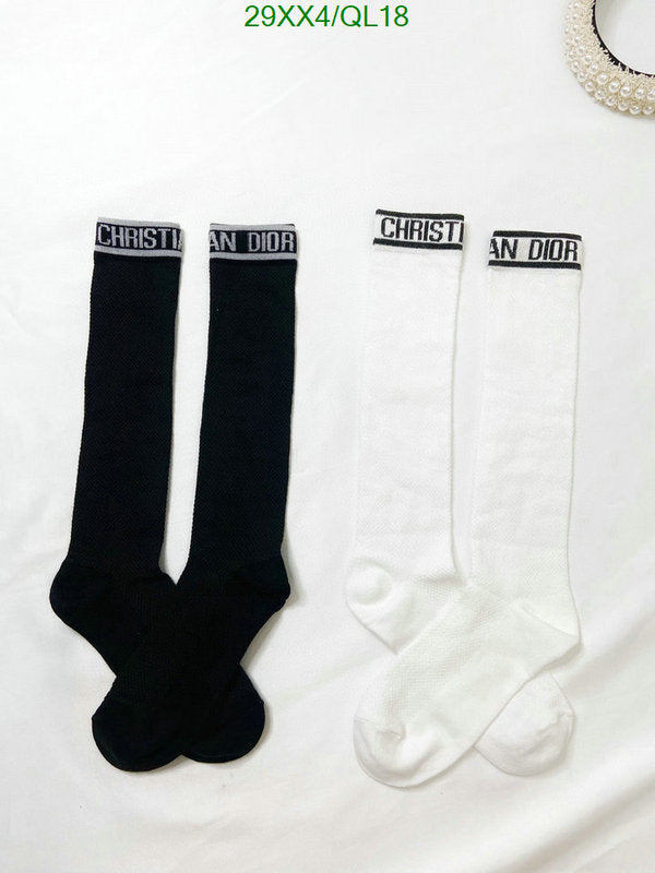 SAMC - DOR Socks - 084