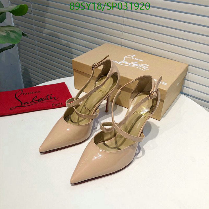 SAMC - CBL Women Shoes - 172
