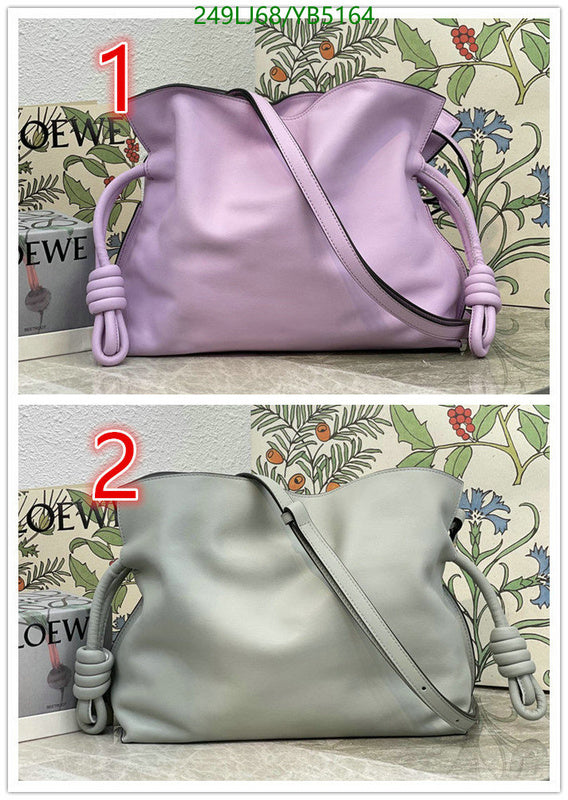SAMC - LWO Bags - 082