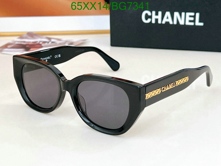 SAMC - CHL Glasses - 077