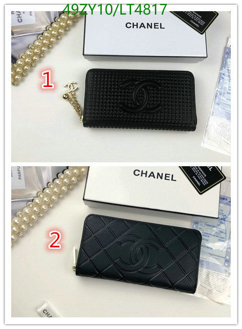 SAMC - CHL Wallets - 098