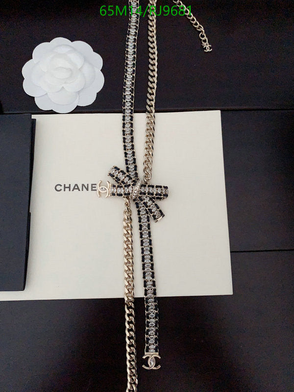 SAMC - CHL Jewelry - 1281