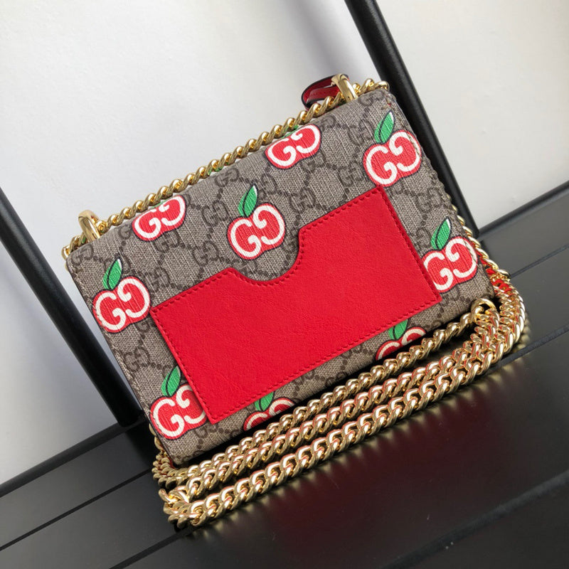 GUI2 Bags - Luxurious Bags  1198