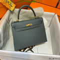 SAMC - HMS Bags - 278