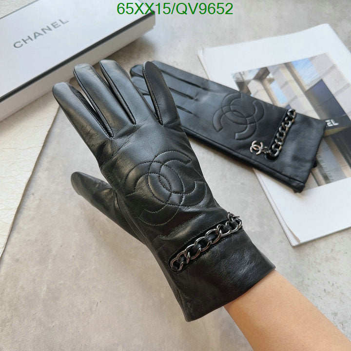 SAMC - CHL Gloves - 005