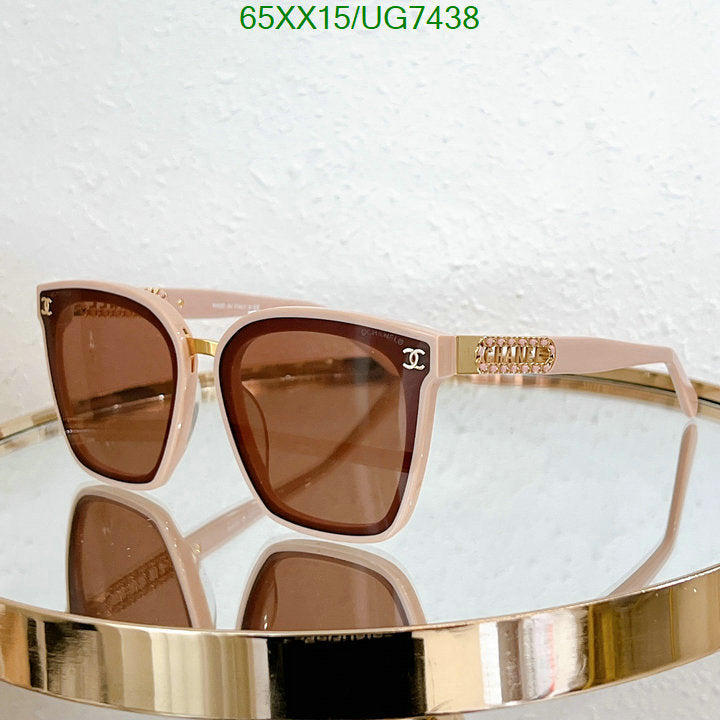 SAMC - CHL Glasses - 228
