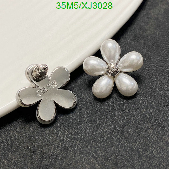 SAMC - COL Jewelry - 133