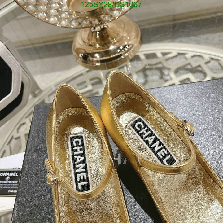 SAMC - CHL Women Shoes Ballet - 088