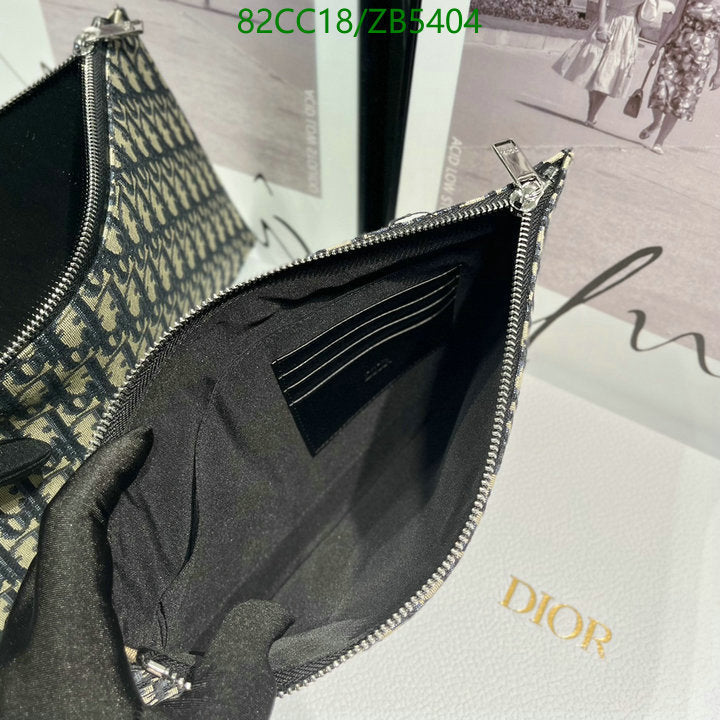 SAMCC - DOR Bags - 1186