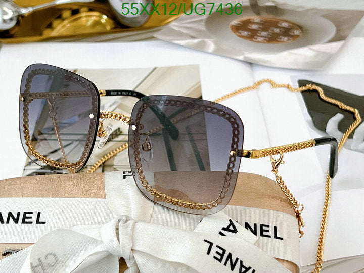 SAMC - CHL Glasses - 237