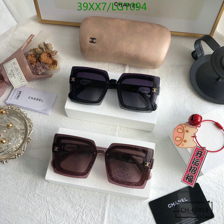 SAMC - CHL Glasses - 558