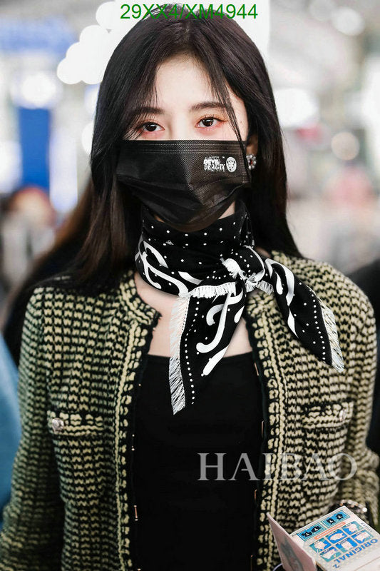 SAMC - FDE Scarves - 197