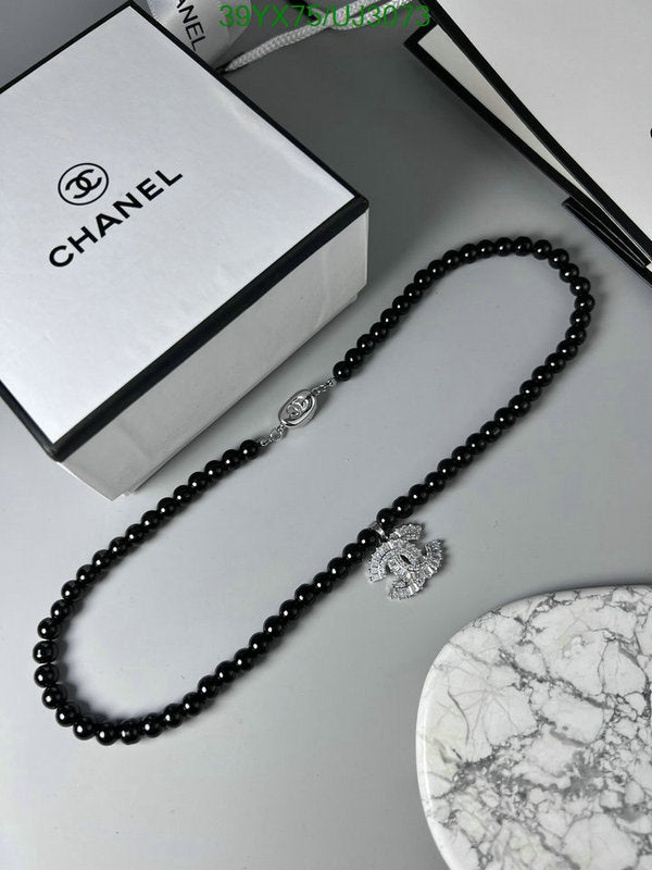SAMC - CHL Jewelry Necklace - 179