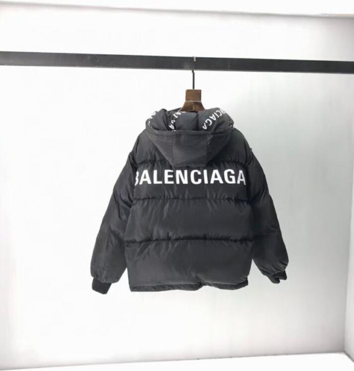 SAMC - Mix Jackets - 880