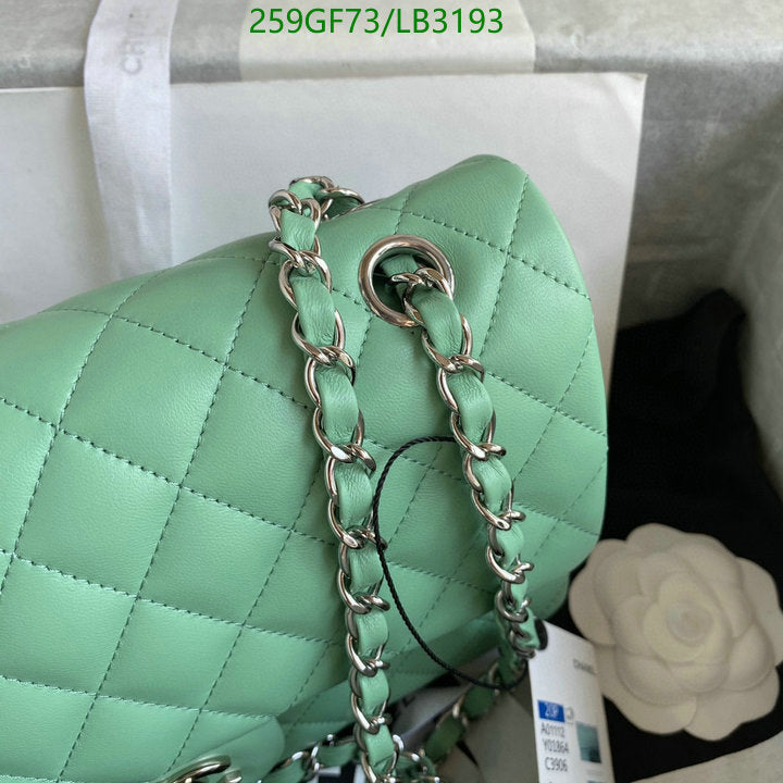 SAMC - CHL Bags - 894