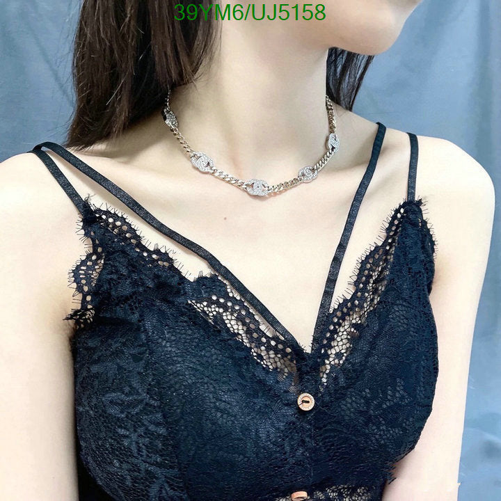 SAMC - CHL Jewelry Necklace - 160
