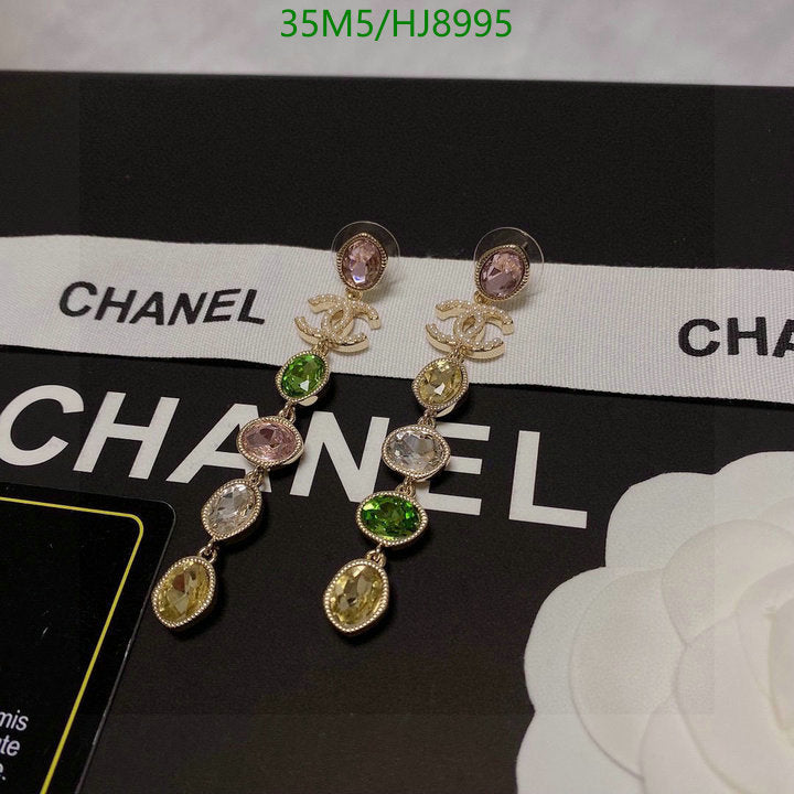 SAMC - CHL Jewelry - 295