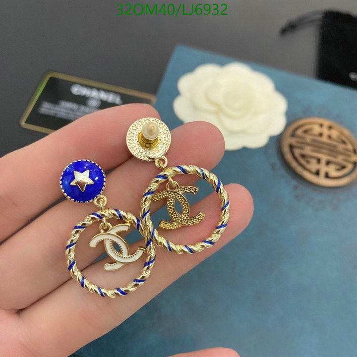 SAMC - CHL Jewelry Earrings - 580