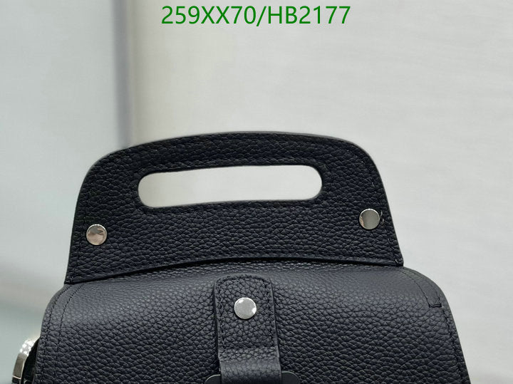 SAMCC - DOR Bags - 1133