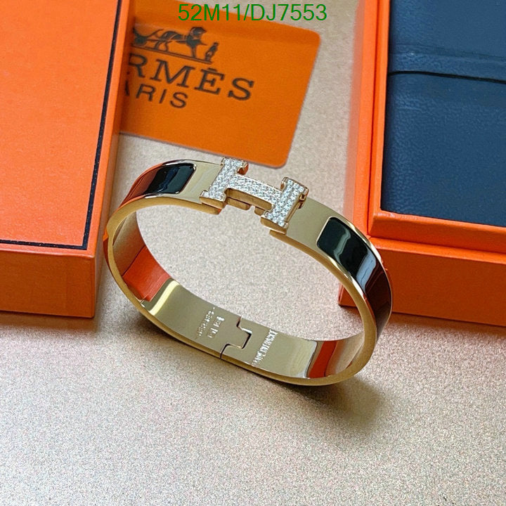 SAMC - HMS Jewelry - 022