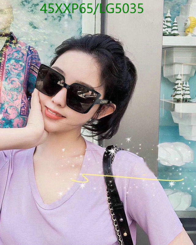 SAMC - CHL Glasses - 538