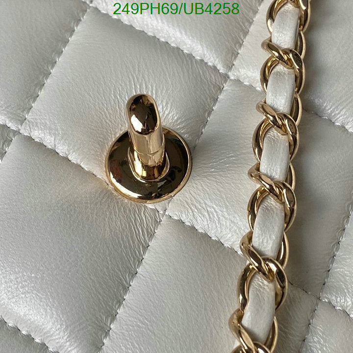SAMC - CHL Bags - 314