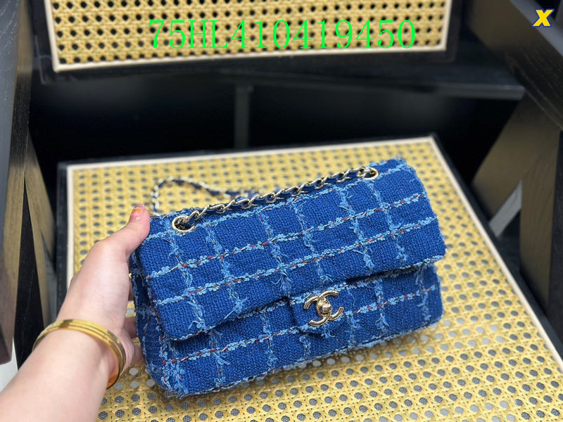 Glami - CHL Bags - 1067