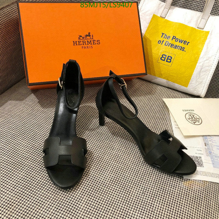 SAMC - HMS Women Shoes - 400