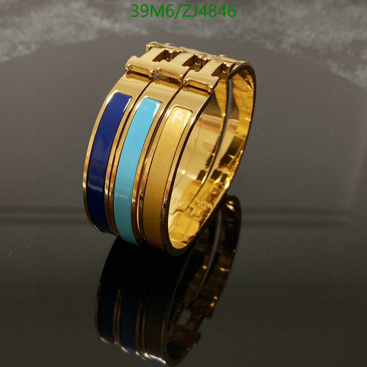 SAMC - HMS Jewelry - 094