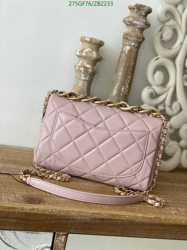 SAMC - CHL Bags - 706