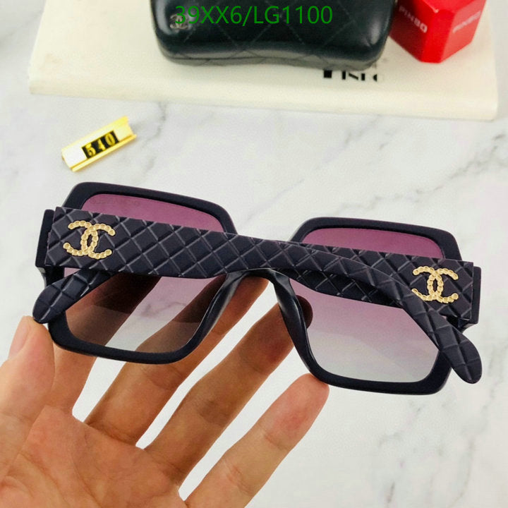 SAMC - CHL Glasses - 554