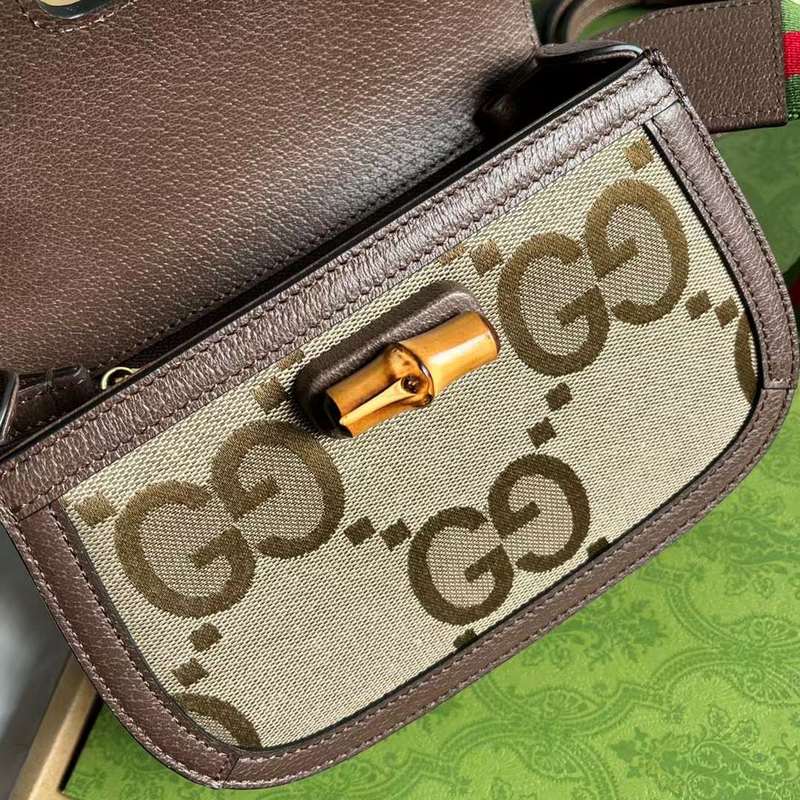 GUI2 Bags - Luxurious Bags  575