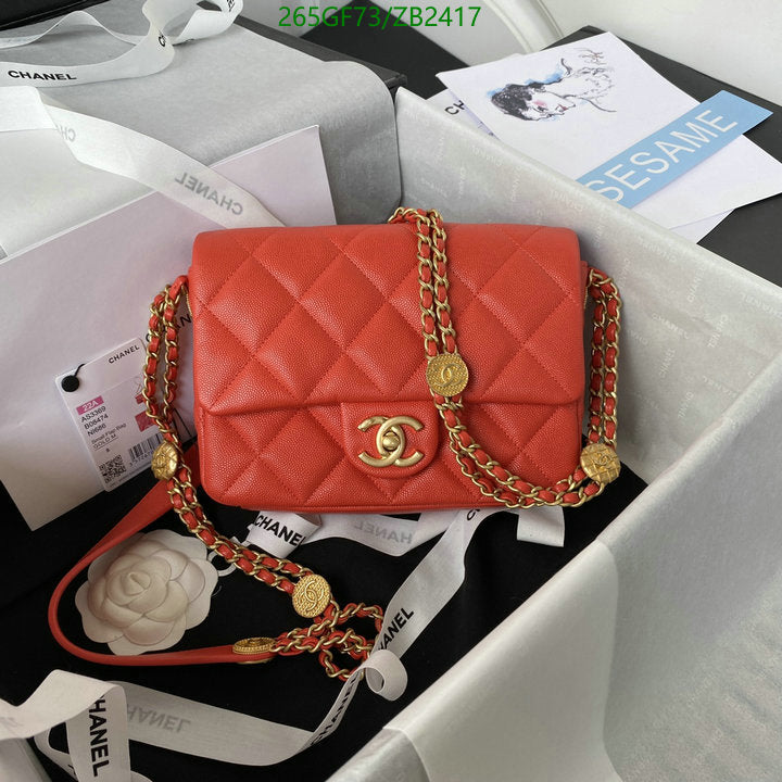 SAMC - CHL Bags - 607