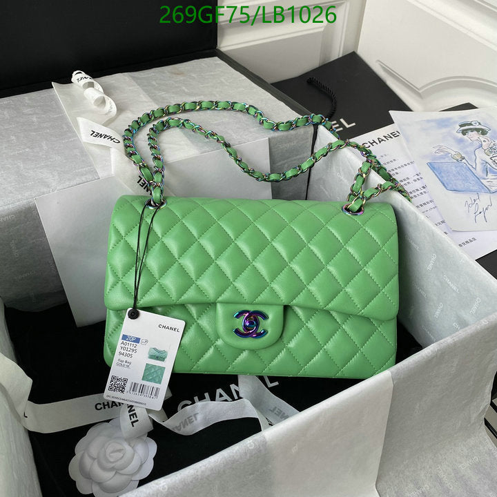 SAMC - CHL Bags - 948