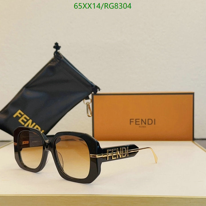 SAMC - FDE Glasses - 089