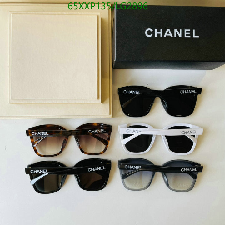 SAMC - CHL Glasses - 532