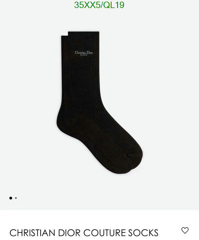 SAMC - DOR Socks - 070