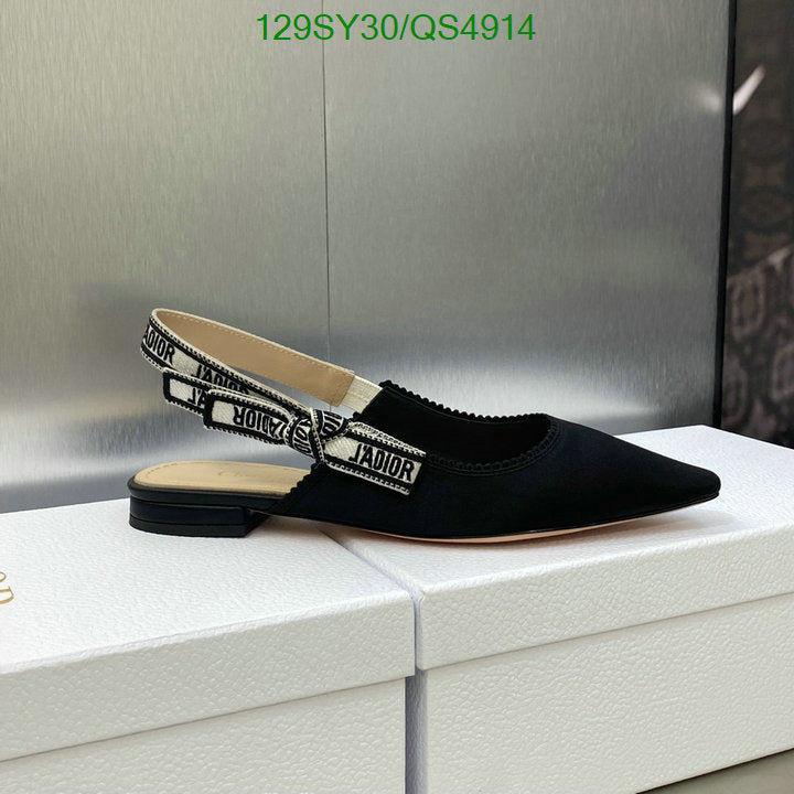 SAMCC - DOR Women Shoes - 2006