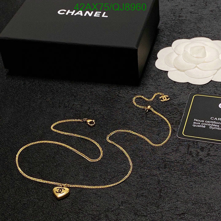 SAMC - CHL Jewelry Necklace - 196