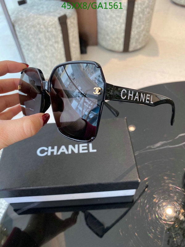 SAMC - CHL Glasses - 602