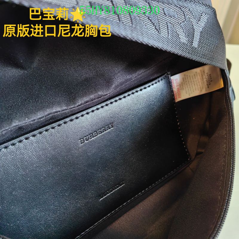 ELE Fashion -BBR Bags - 047