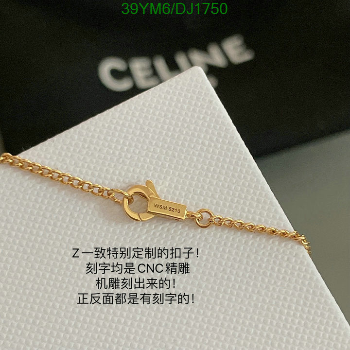 SAMC - CHL Jewelry Necklace - 051