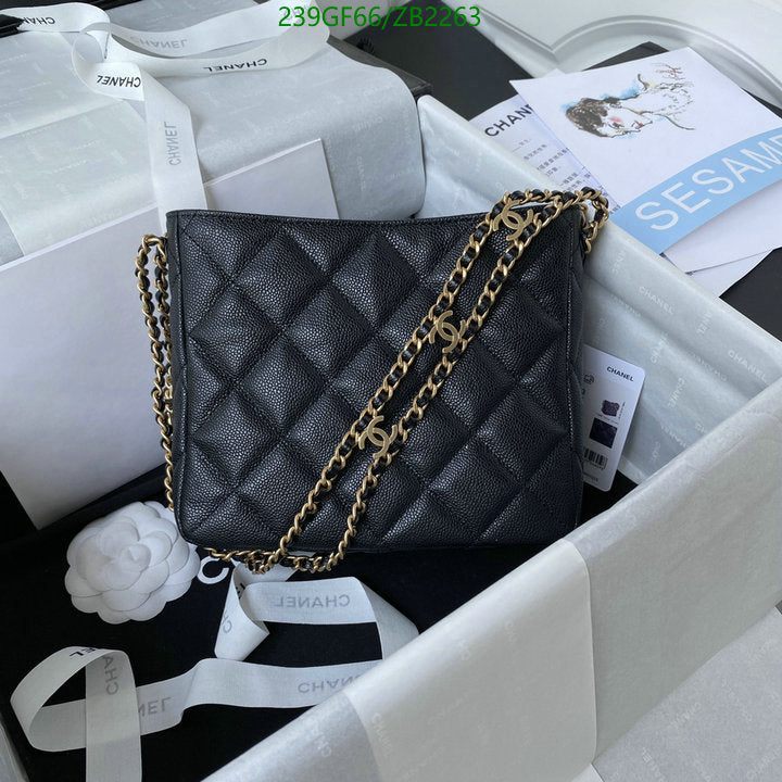 SAMC - CHL Bags - 682