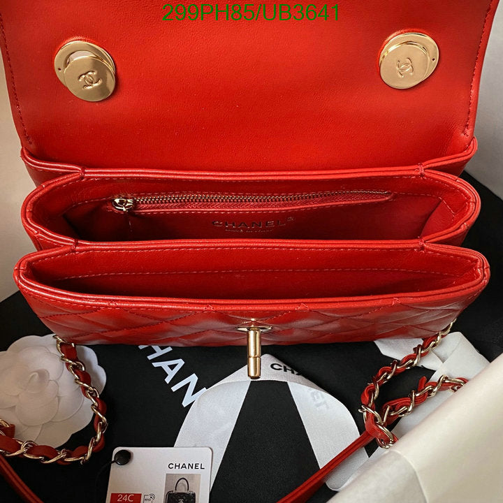 SAMC - CHL Bags - 327